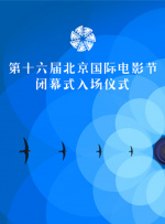 国产高清第一页